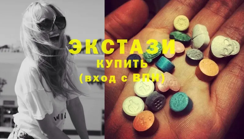 Ecstasy ешки  площадка наркотические препараты  Валуйки 